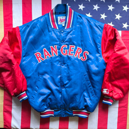 Texas Rangers MLB Bomber Jacket M