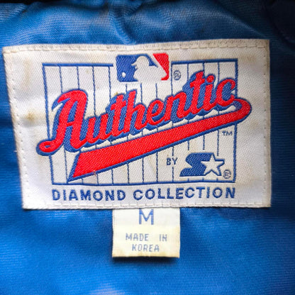 Texas Rangers MLB Bomber Jacket M